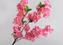 Artificial Cherry Tree Pink 90cm 