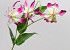 Gloriosa artificielle Rose 80cm 