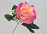 Pivoine artificiel Rose Foncé 38cm 