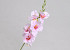 Künstliche Gladiole Rosa 54cm 