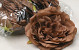 Artificial Peony Brown D13cm