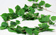 Artificial Ivy Garland 200cm